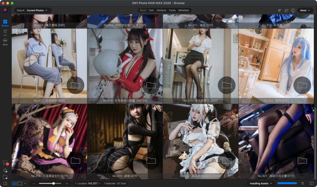 ON1 Photo RAW MAX 2026 Mac版 图像处理工具-第9张图片-力界网