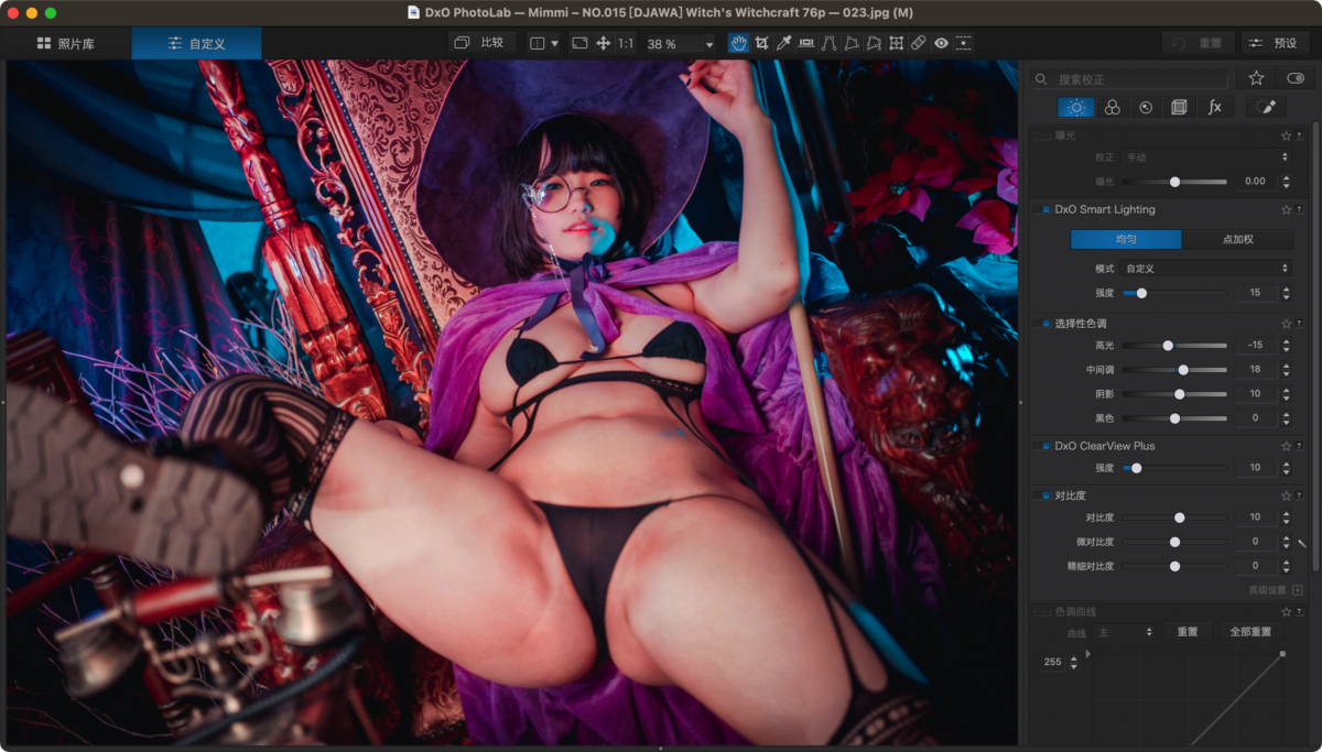 DxO PhotoLab 7 For Mac 后期照片处理工具-第7张图片-力界网