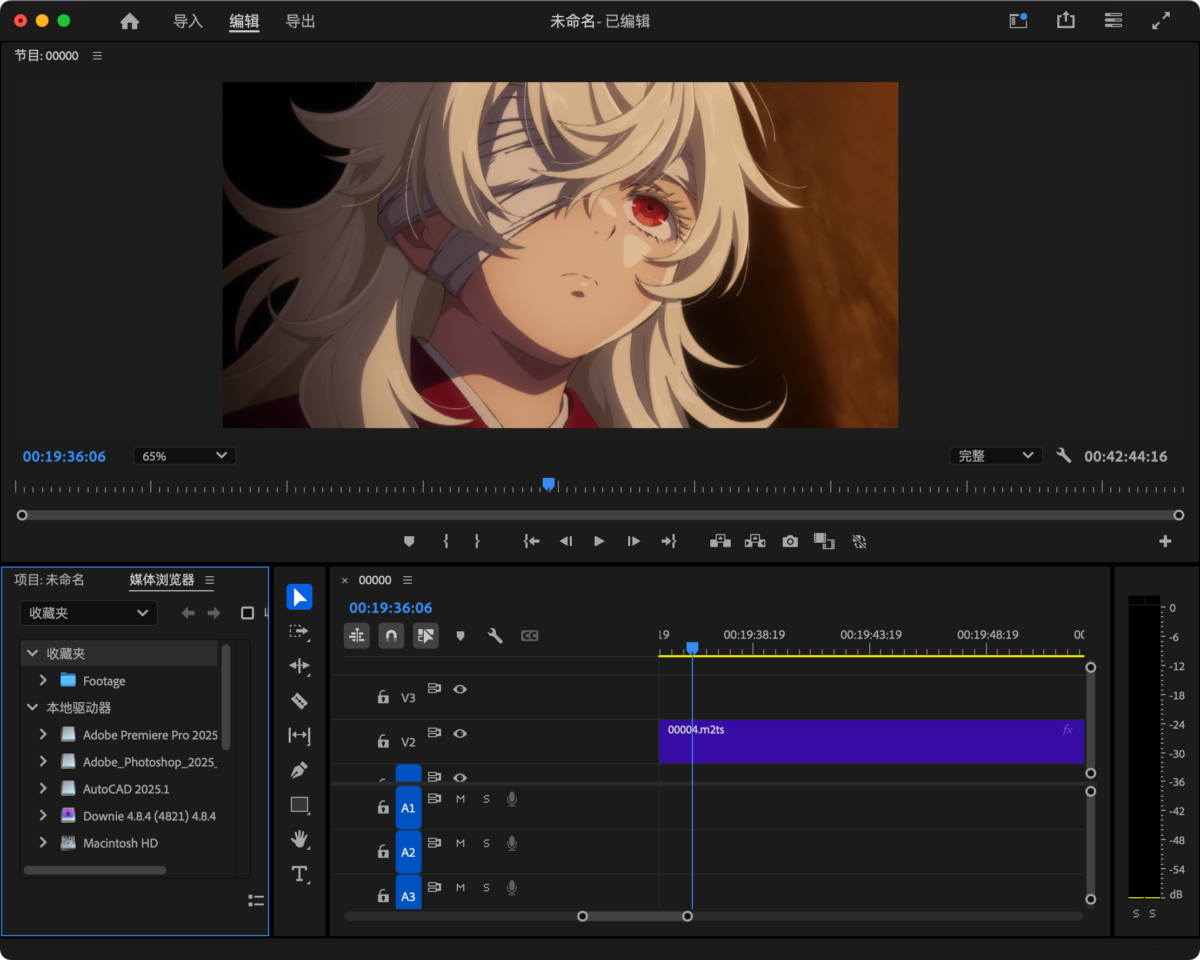 Adobe Premiere Pro 2025 Mac版 PR剪辑工具-第7张图片-力界网