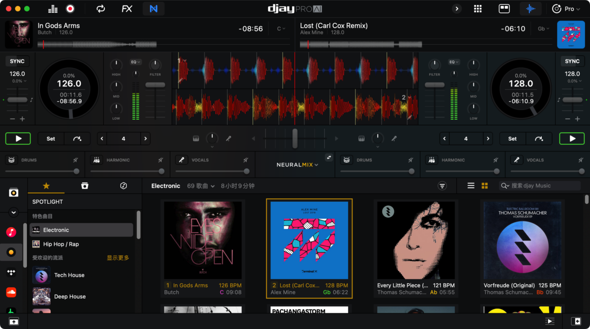 djay Pro AI Mac版 强大的DJ打碟软件-第3张图片-力界网
