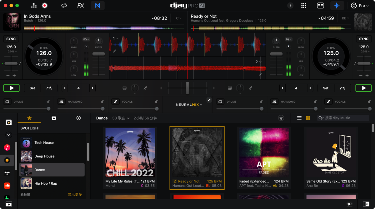djay Pro AI Mac版 强大的DJ打碟软件-第7张图片-力界网