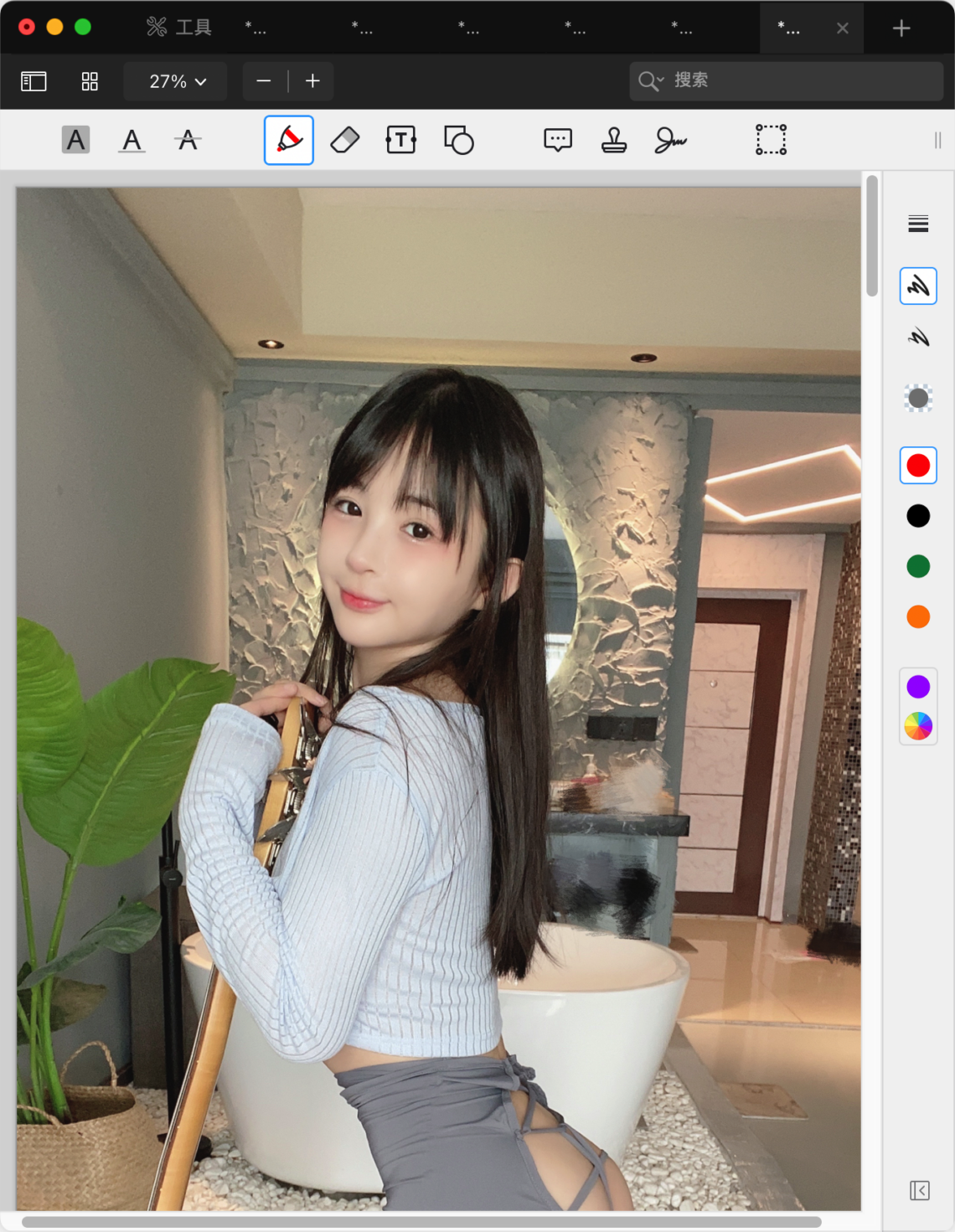 PDF Expert Mac版 PDF编辑阅读器-第2张图片-力界网