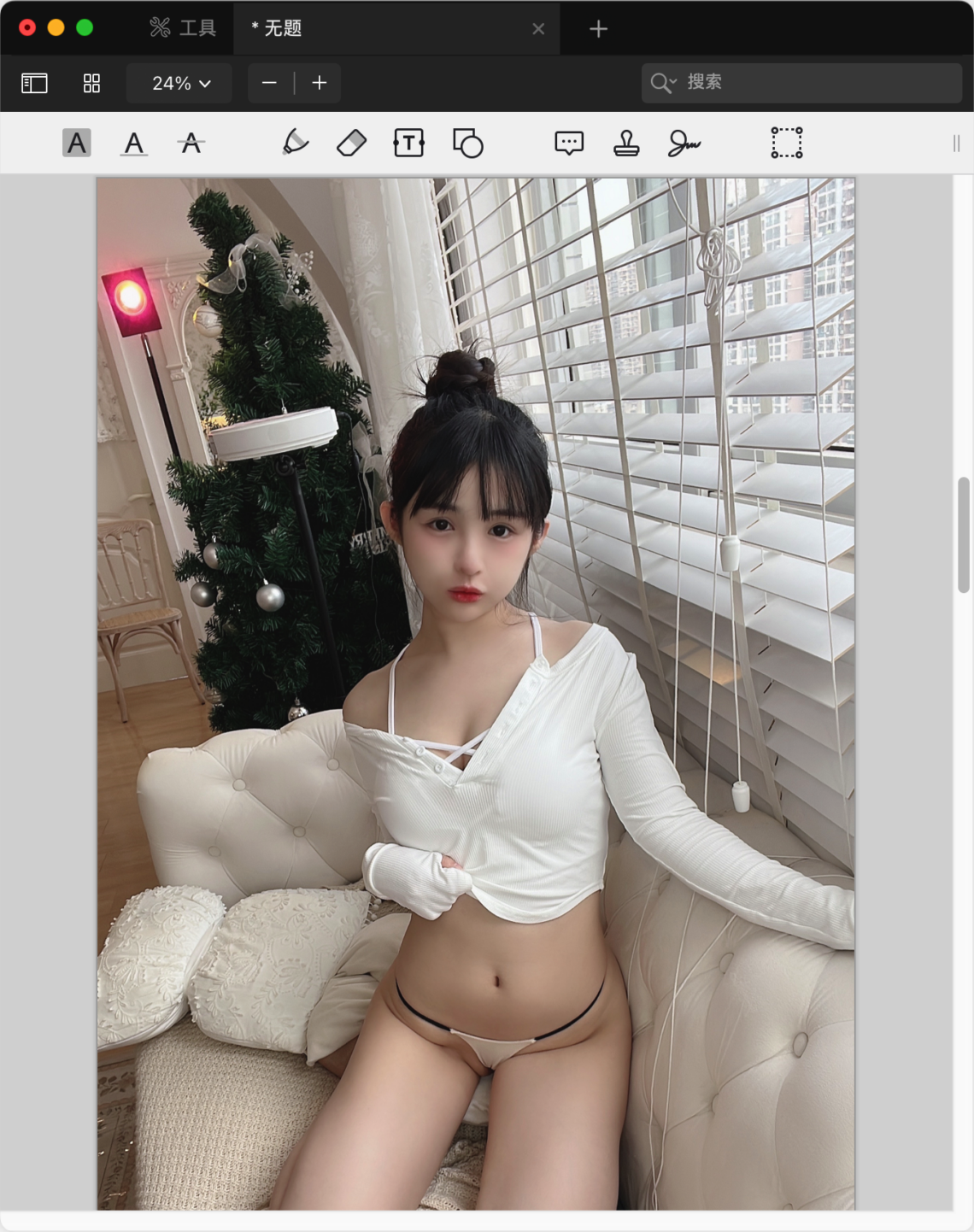PDF Expert Mac版 PDF编辑阅读器-第7张图片-力界网