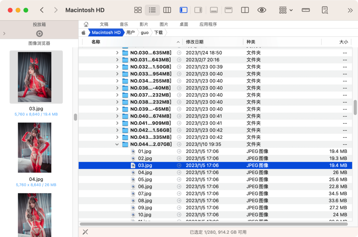 Path Finder Mac版 文件管理工具 Finder加强版-第5张图片-力界网