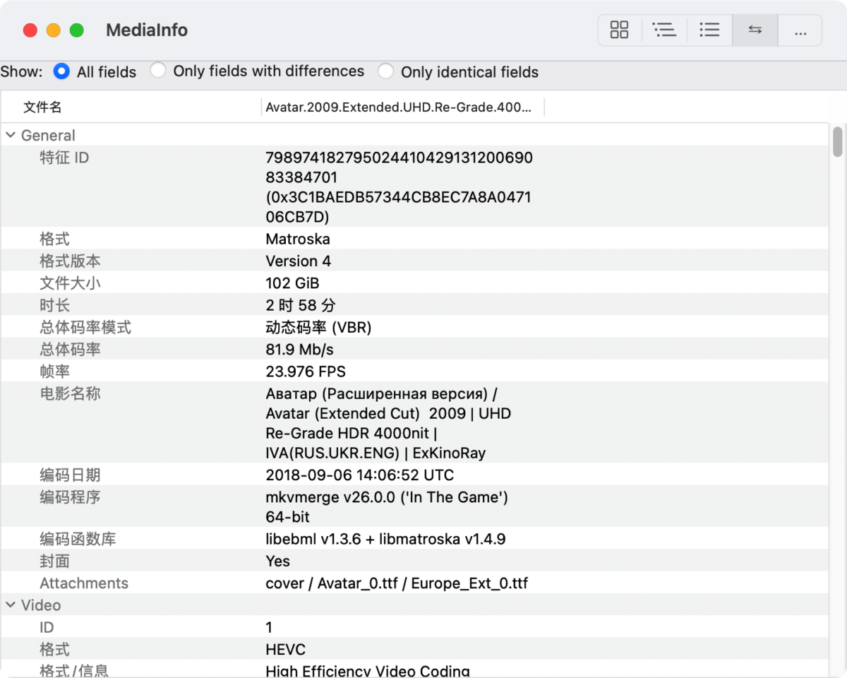 MediaInfo Mac版 看音频视频码率编码查看 各种详细信息-第6张图片-力界网