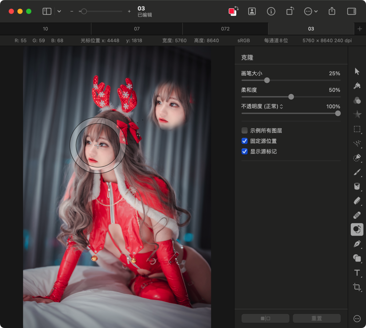 Pixelmator Pro Mac版 图像编辑处理工具-第4张图片-力界网