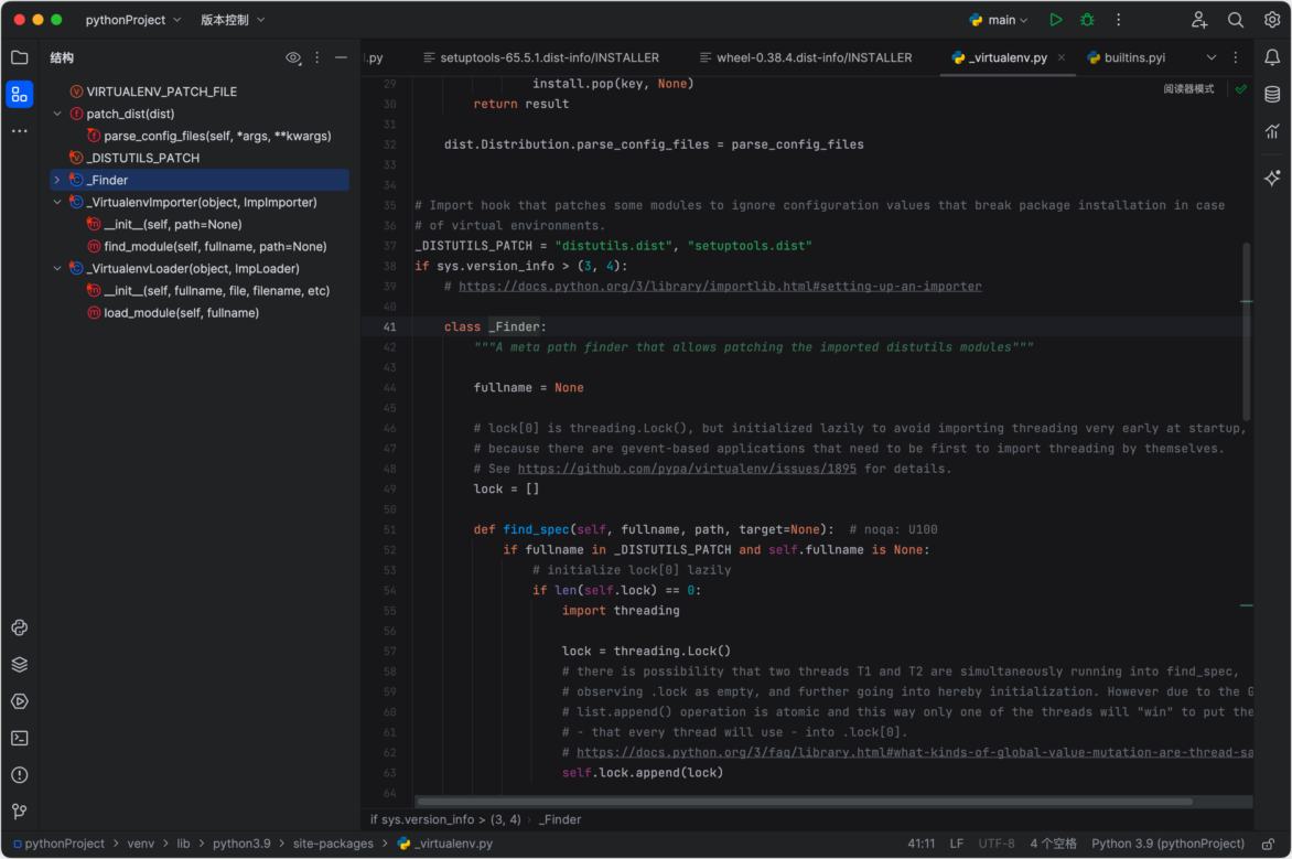 JetBrains PyCharm Mac版 一款专业 Python IDE 工具-第6张图片-力界网