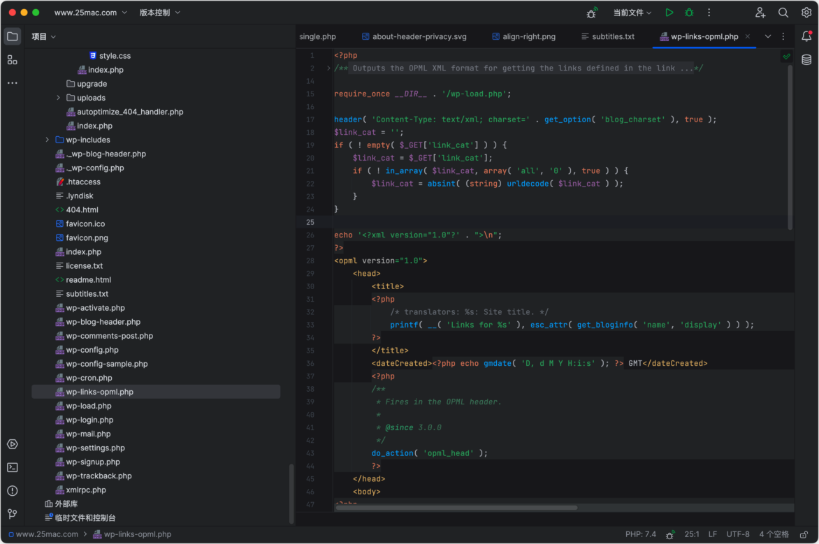 Jetbrains Phpstorm Mac版 PHP开发工具-第5张图片-力界网