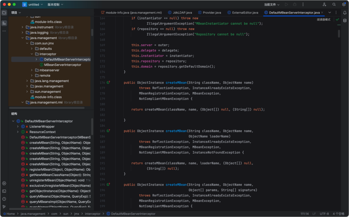 Jetbrains IntelliJ IDEA 2025 Mac版 Java编程利器-第4张图片-力界网
