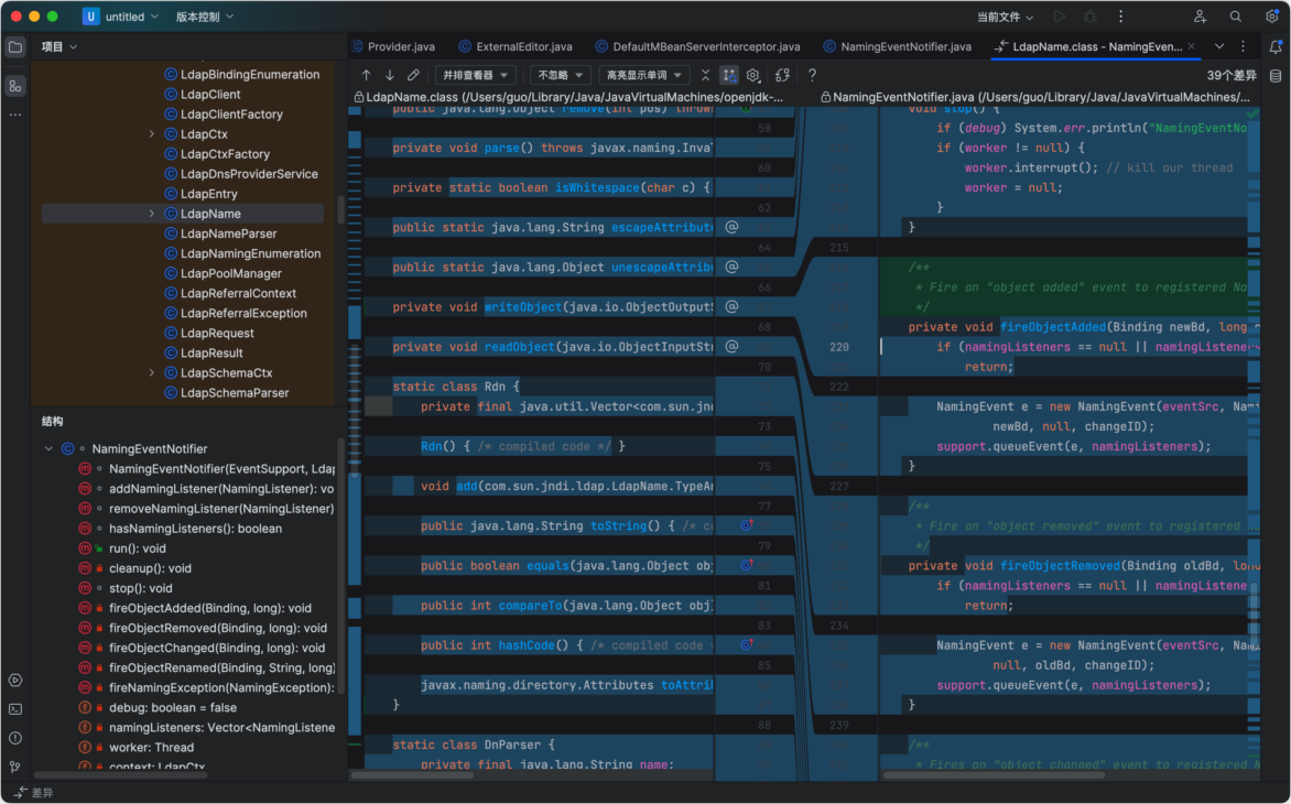 Jetbrains IntelliJ IDEA 2025 Mac版 Java编程利器-第6张图片-力界网