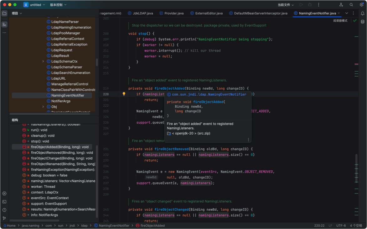 Jetbrains IntelliJ IDEA 2025 Mac版 Java编程利器-第7张图片-力界网