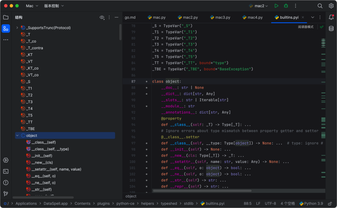 JetBrains DataSpell Mac版 数据分析人员设计的数据库IDE-第4张图片-力界网