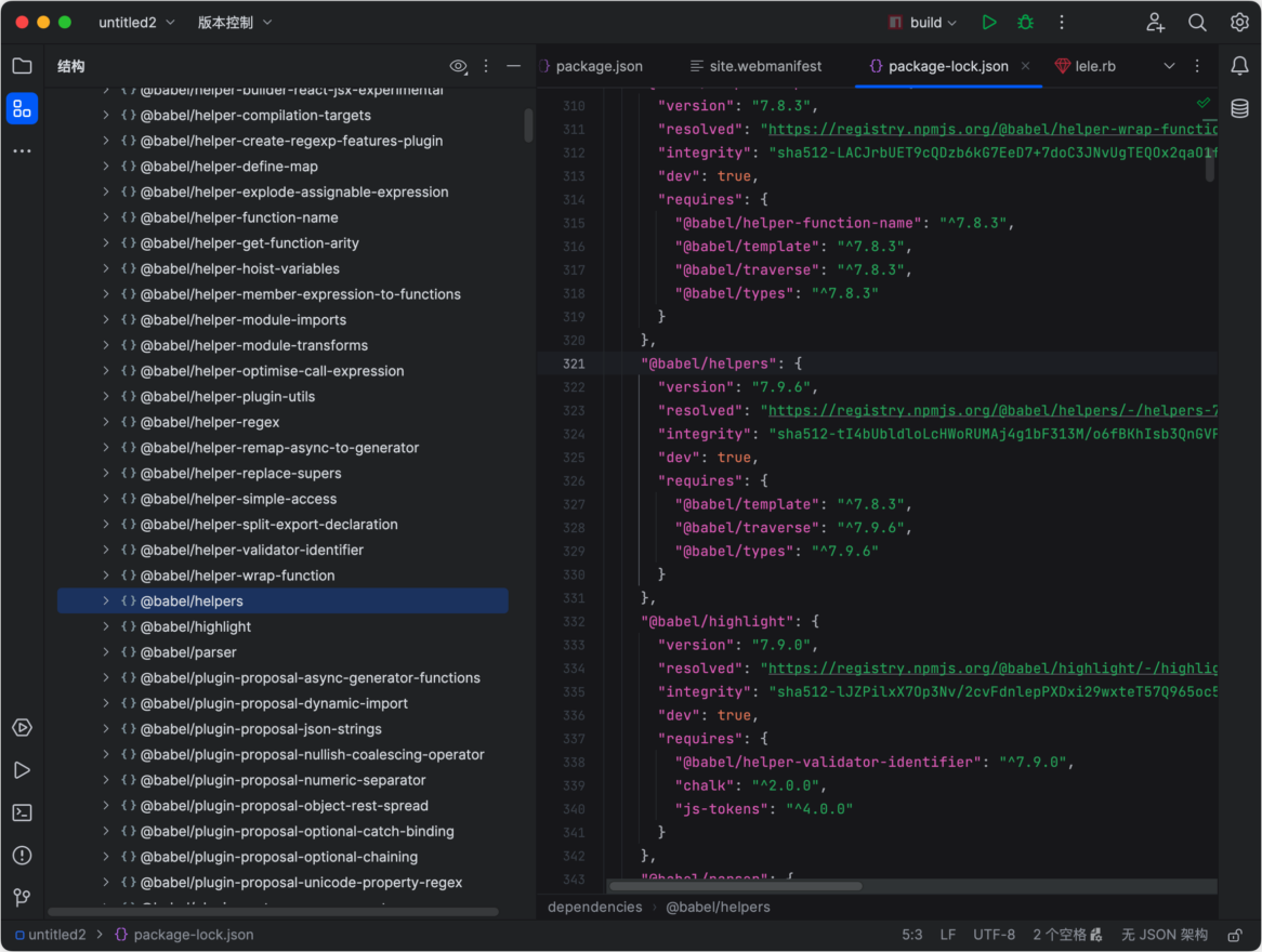 Jetbrains Rubymine 2025 Mac版 Ruby/Rails开发工具-第3张图片-力界网