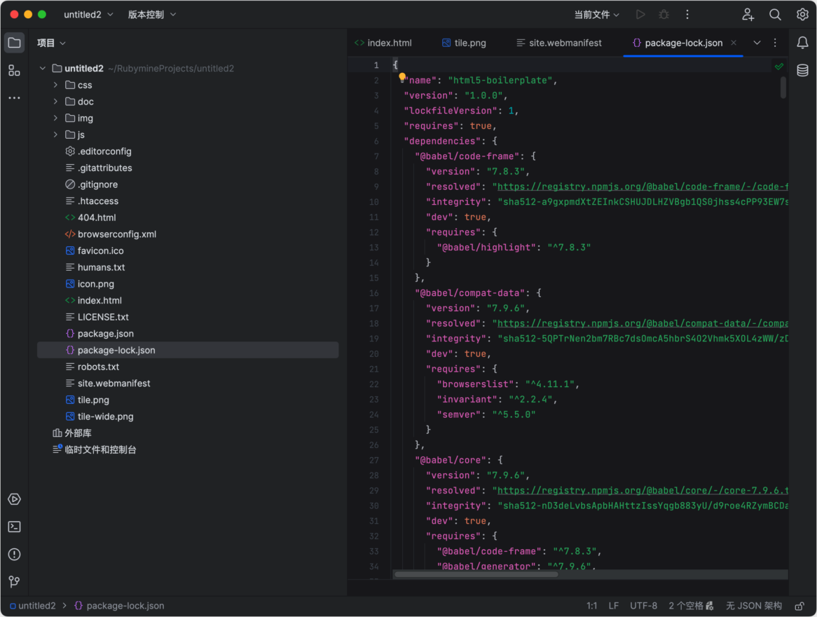 Jetbrains Rubymine 2025 Mac版 Ruby/Rails开发工具-第5张图片-力界网