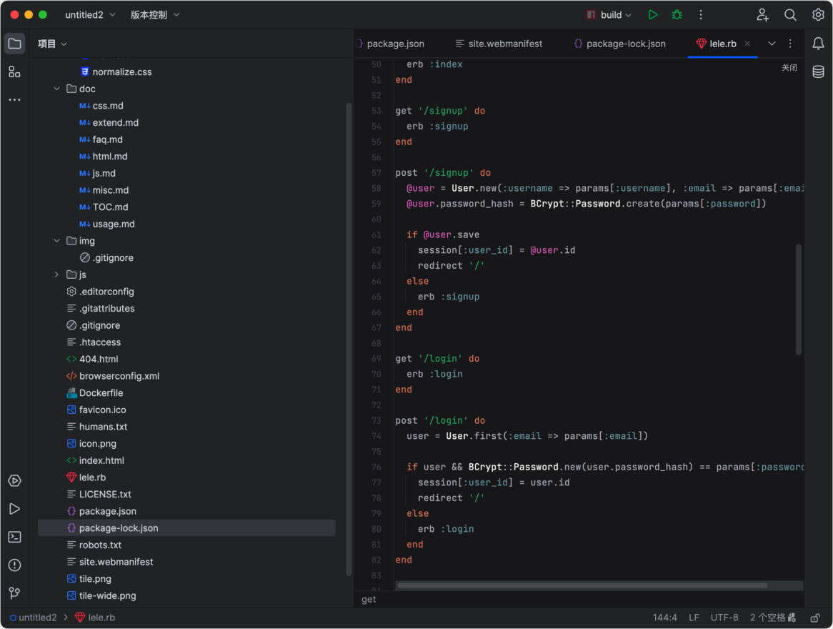 Jetbrains Rubymine 2025 Mac版 Ruby/Rails开发工具-第6张图片-力界网