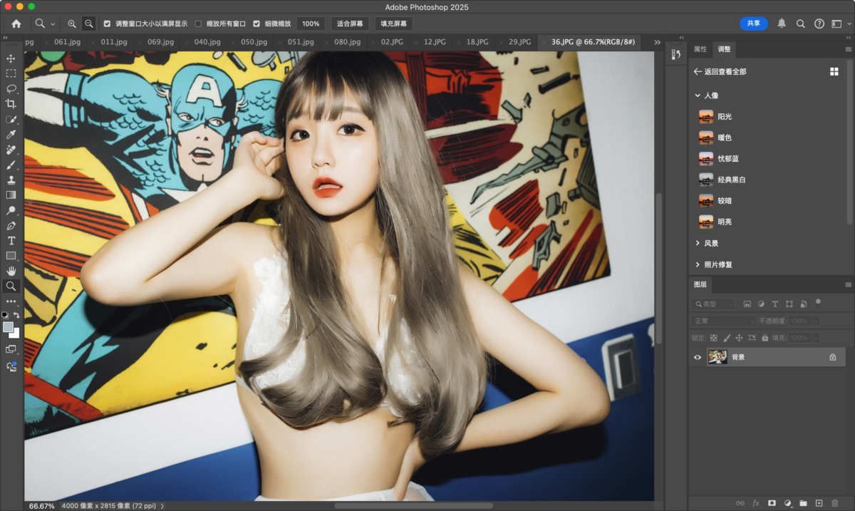 Adobe Photoshop 2025 Mac版 PS工具 26.11.0 Fix ACR 17.4.02272-第7张图片-力界网