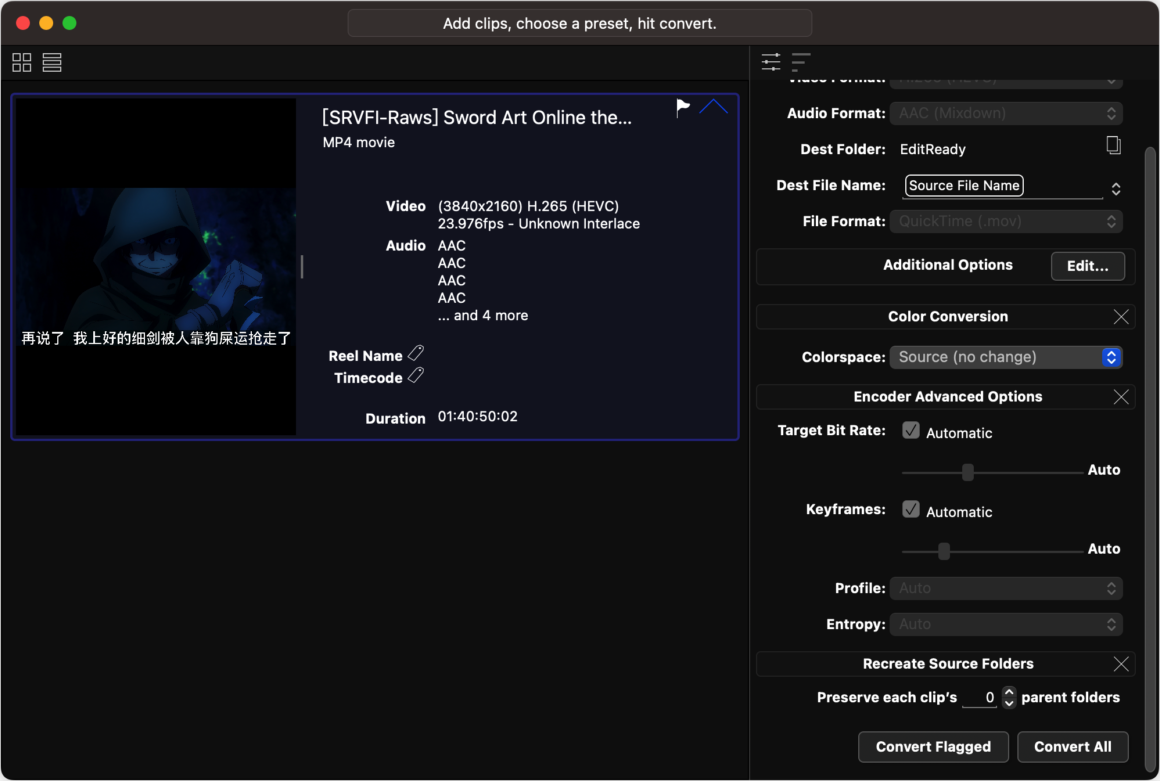 EditReady 专业的视频转码工具 对标Compressor-第3张图片-力界网