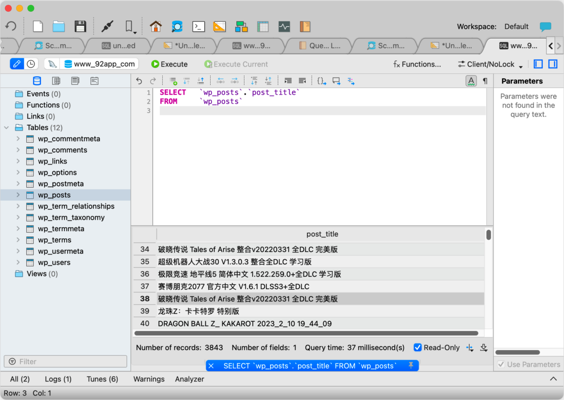 Valentina Studio 数据库管理工具-第6张图片-力界网