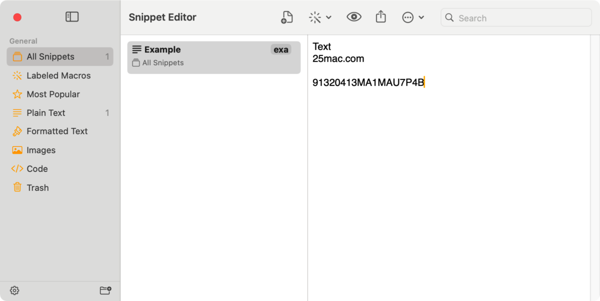 Rocket Typist Pro Mac版 文本快速输入工具-第7张图片-力界网