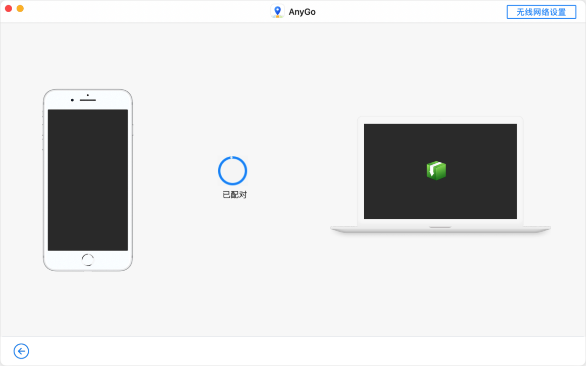 AnyGo Mac版 虚拟定位在 iPhone/iPad上模拟 GPS 位置-第3张图片-力界网