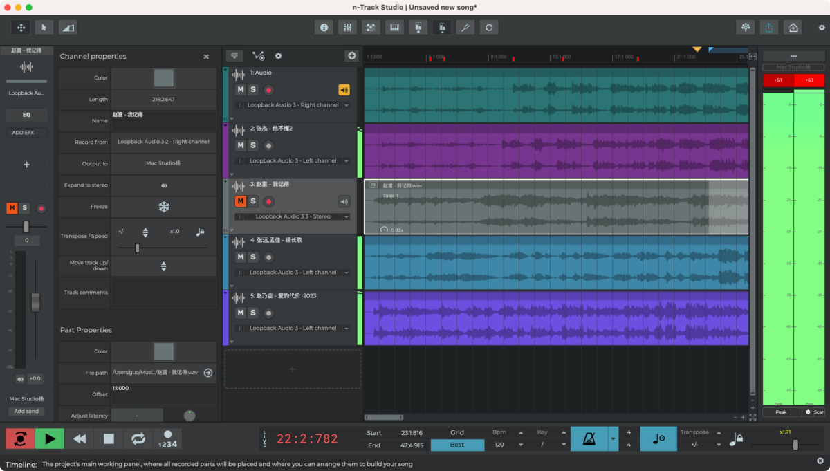 n-Track Studio Suite 多轨音频软件-第2张图片-力界网
