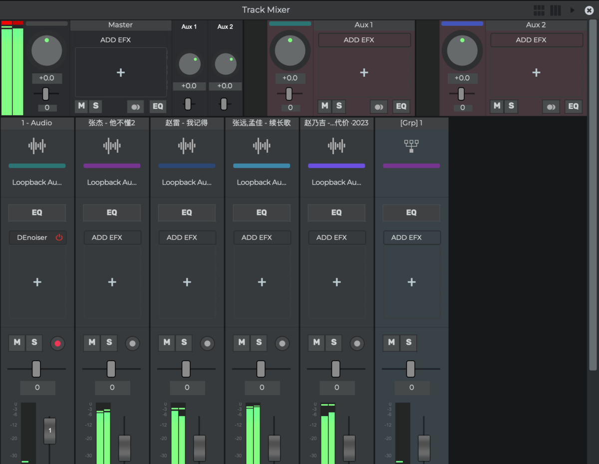 n-Track Studio Suite 多轨音频软件-第3张图片-力界网