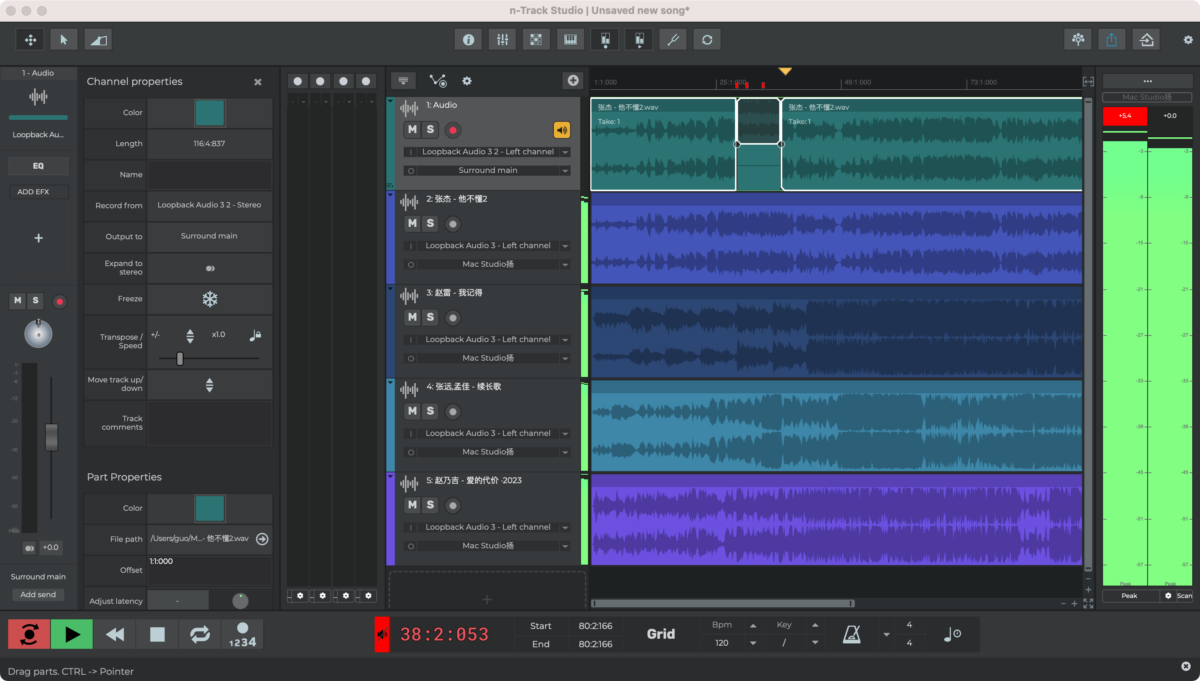 n-Track Studio Suite 多轨音频软件-第6张图片-力界网