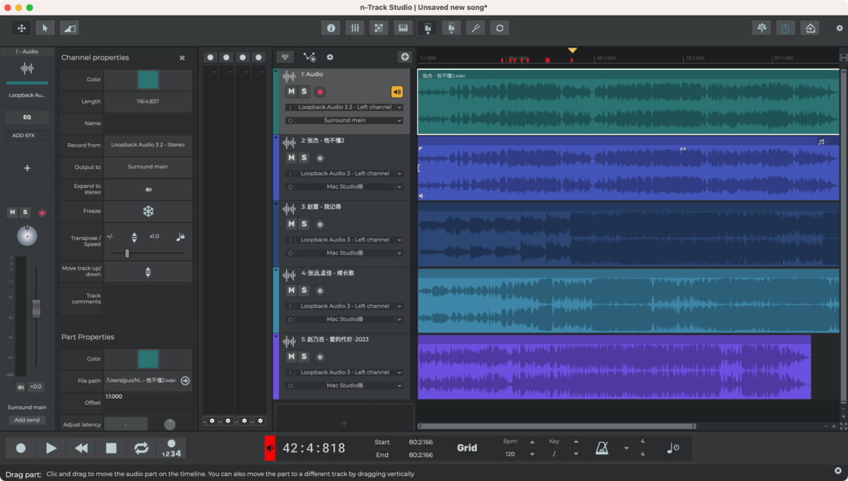 n-Track Studio Suite 多轨音频软件-第7张图片-力界网