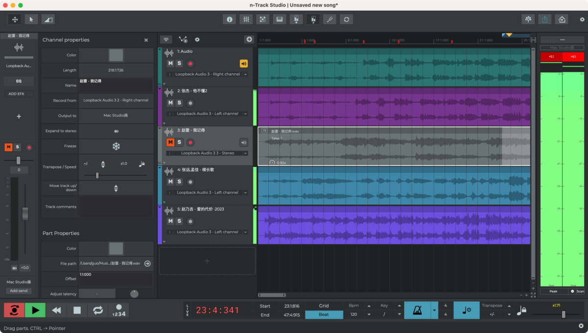 n-Track Studio Suite 多轨音频软件-第8张图片-力界网