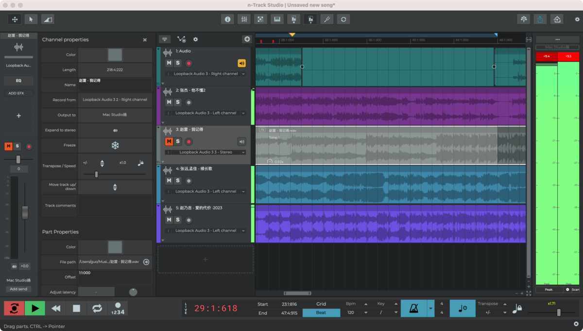 n-Track Studio Suite 多轨音频软件-第9张图片-力界网