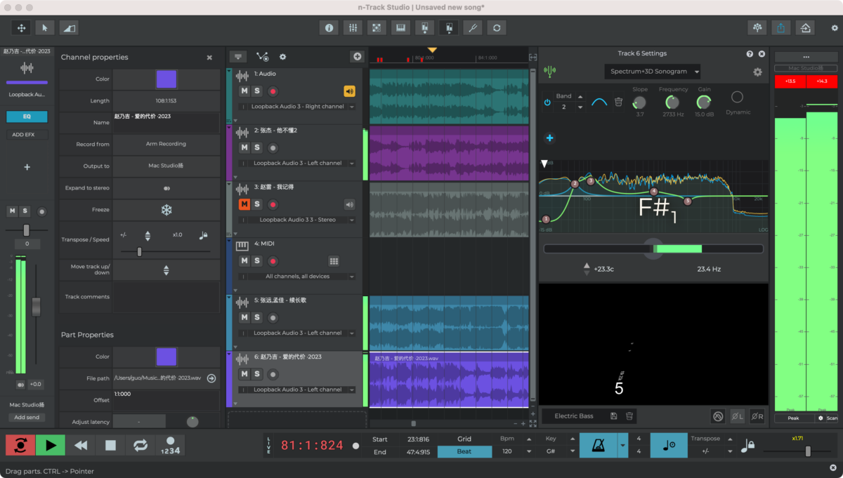 n-Track Studio Suite 多轨音频软件-第10张图片-力界网
