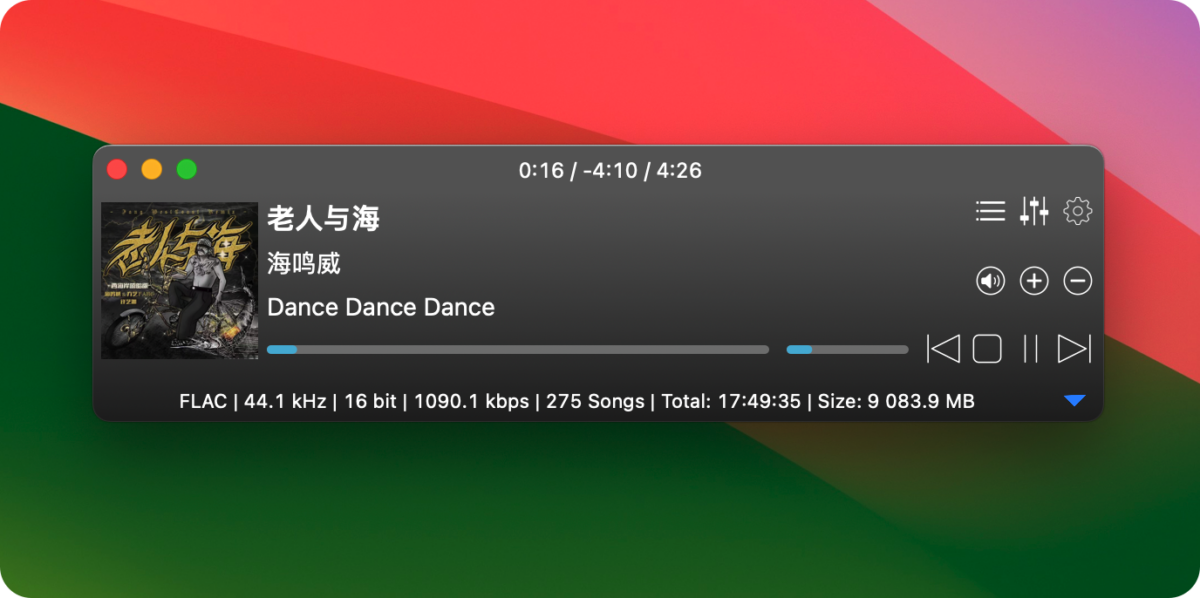 Colibri 一款Mac无损音乐播放器  FLAC播放器-第2张图片-力界网