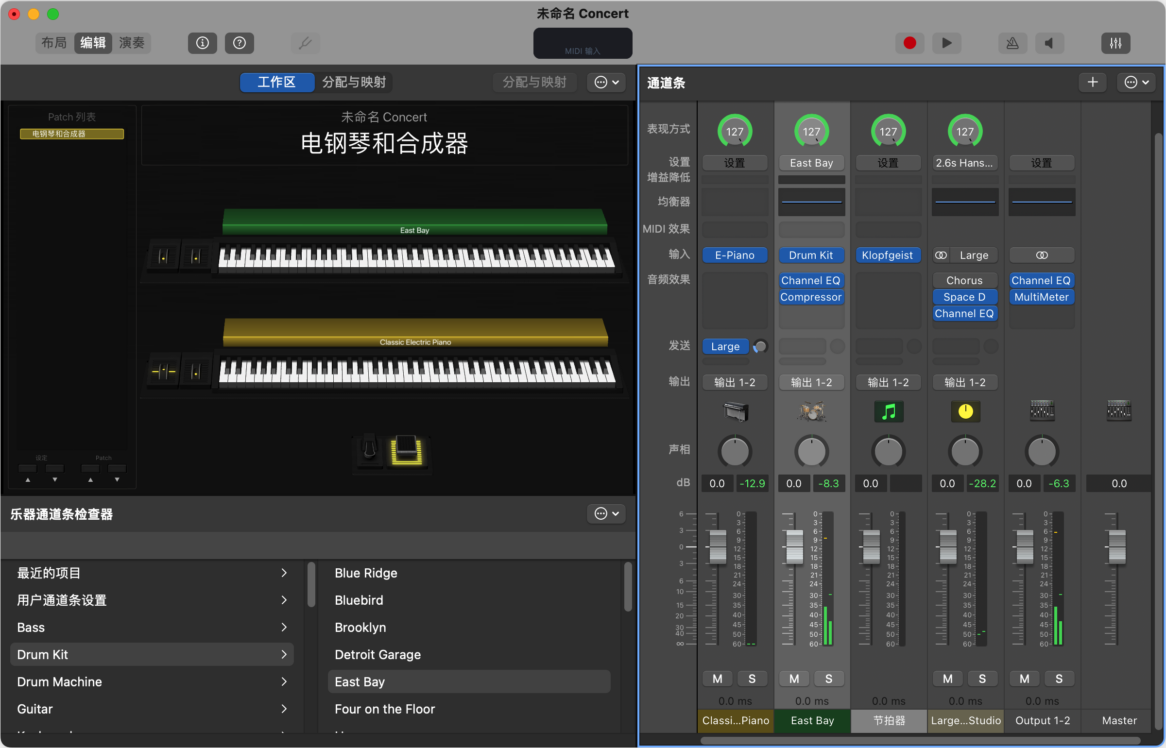 MainStage 3 音乐器材模拟器 音乐制作软件-第4张图片-力界网