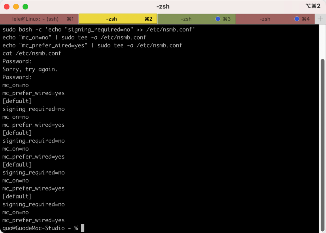 iTerm2 Mac版 终端神器 Mac用户的终极终端工具-第4张图片-力界网