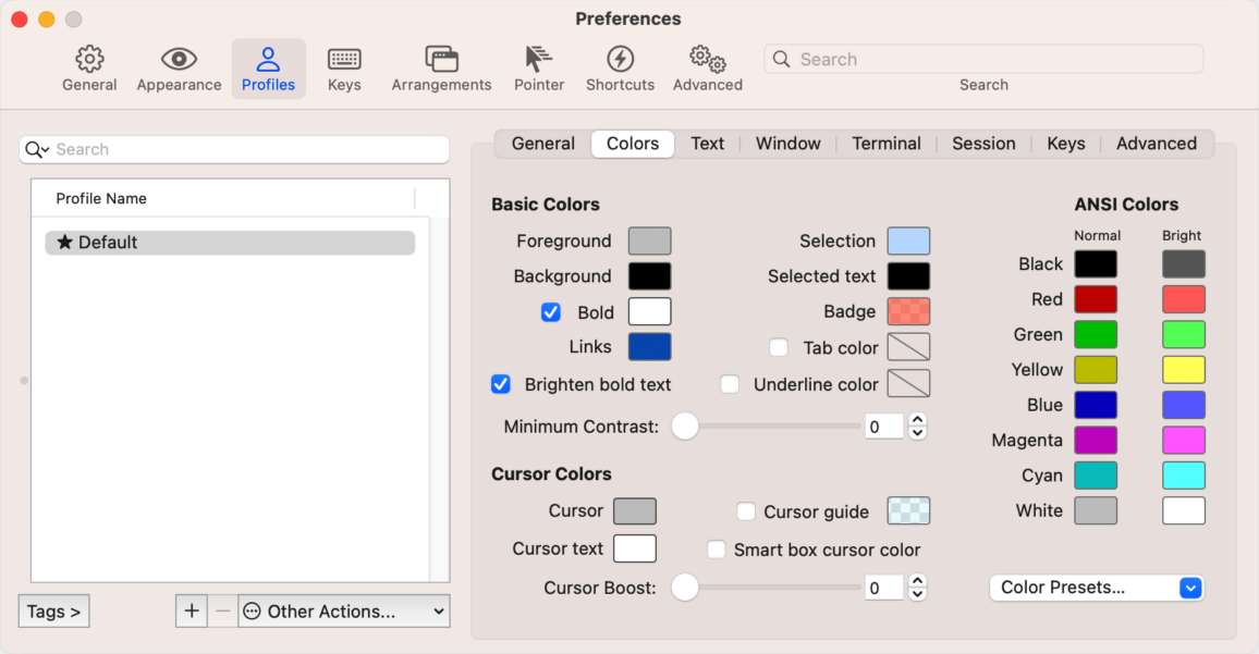 iTerm2 Mac版 终端神器 Mac用户的终极终端工具-第8张图片-力界网
