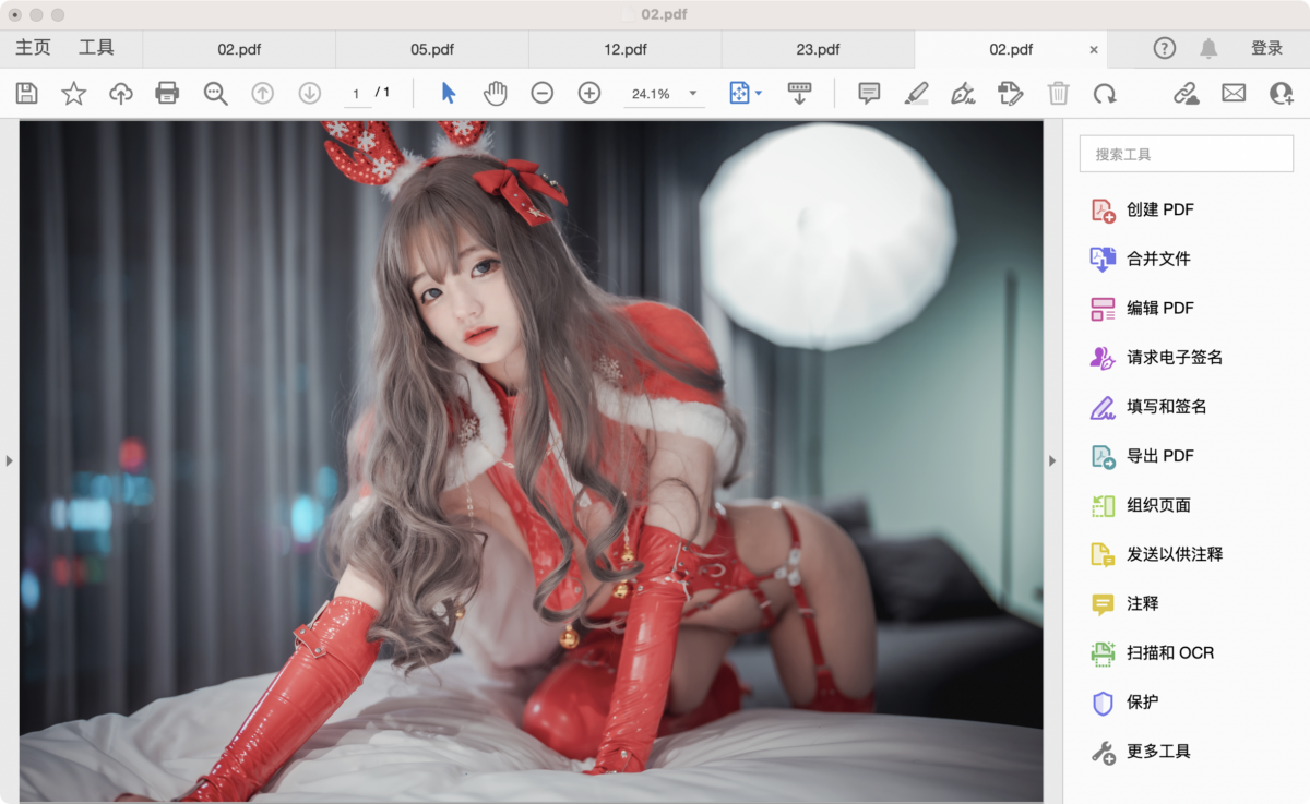 Adobu200bu200be Acrobat Pro DC 2024 PDF阅读编辑工具-第4张图片-力界网