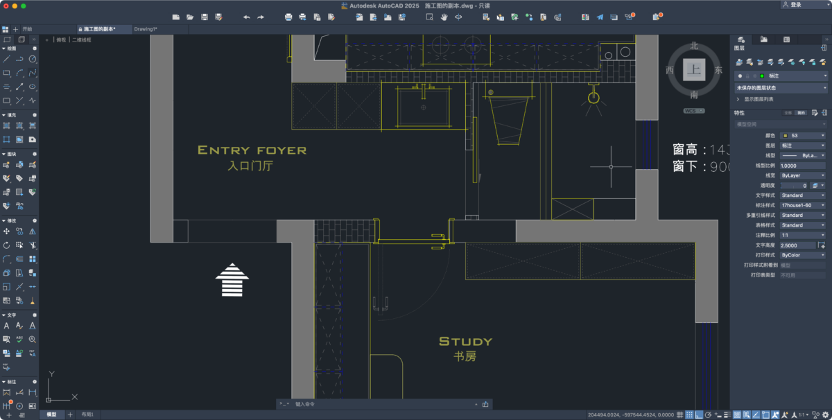 Autodesk AutoCAD 2025 Mac版 CAD工具-第2张图片-力界网