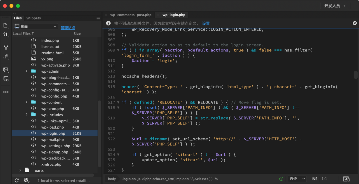 Adobe Dreamweaver 2021 Mac版 DW软件 代码编辑器-第3张图片-力界网