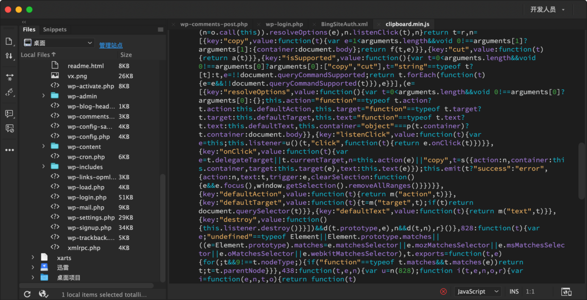 Adobe Dreamweaver 2021 Mac版 DW软件 代码编辑器-第4张图片-力界网