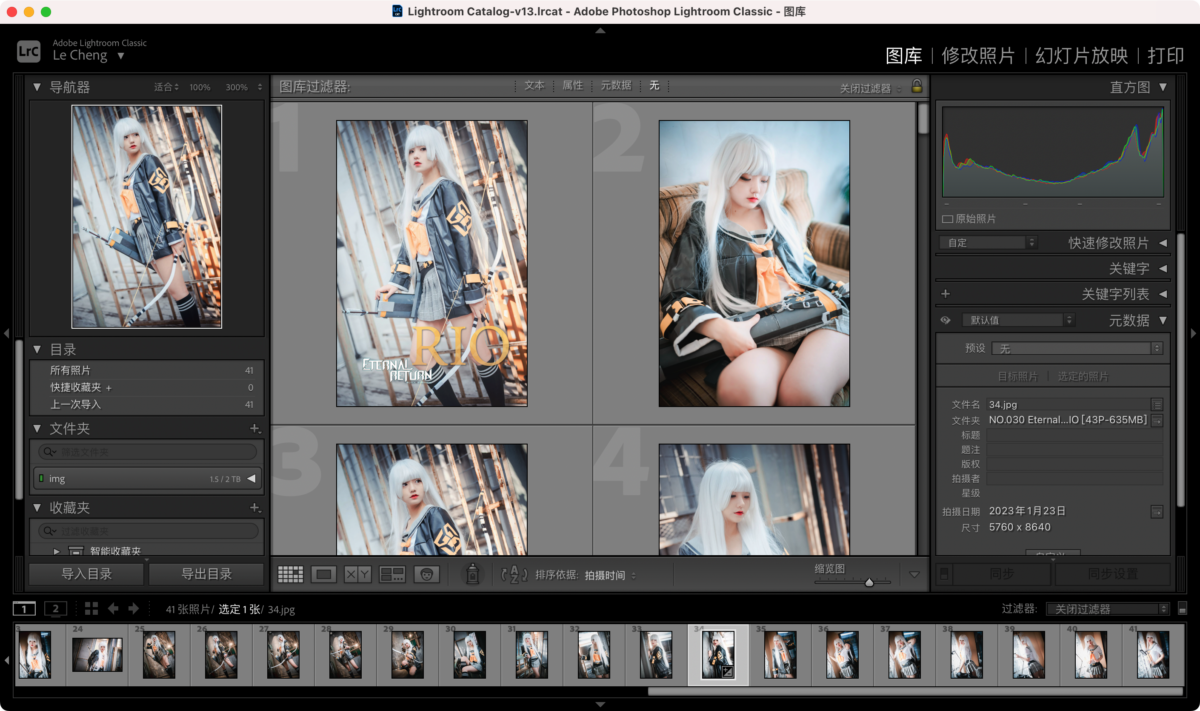 Adobe Lightroom Classic 2024 13.2.0 + ACR16.2 Lrc后期图像处理工具-第2张图片-力界网