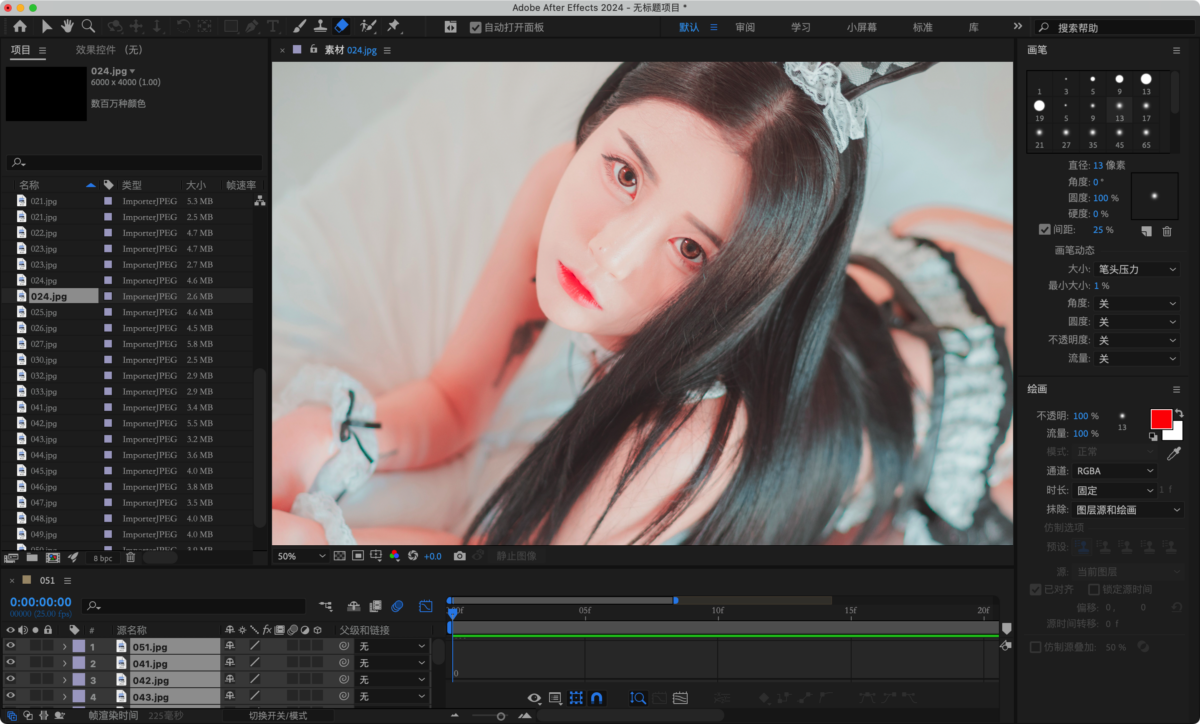 Adobe After Effects 2024 Mac版 AE动画视频处理工具-第10张图片-力界网