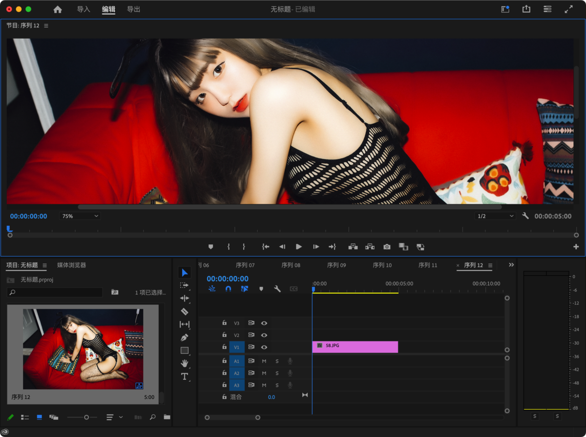 Adobe Premiere Pro 2024 Mac版 Pr非线性编辑软件-第2张图片-力界网