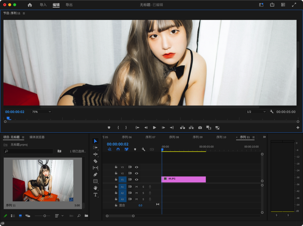 Adobe Premiere Pro 2024 Mac版 Pr非线性编辑软件-第3张图片-力界网