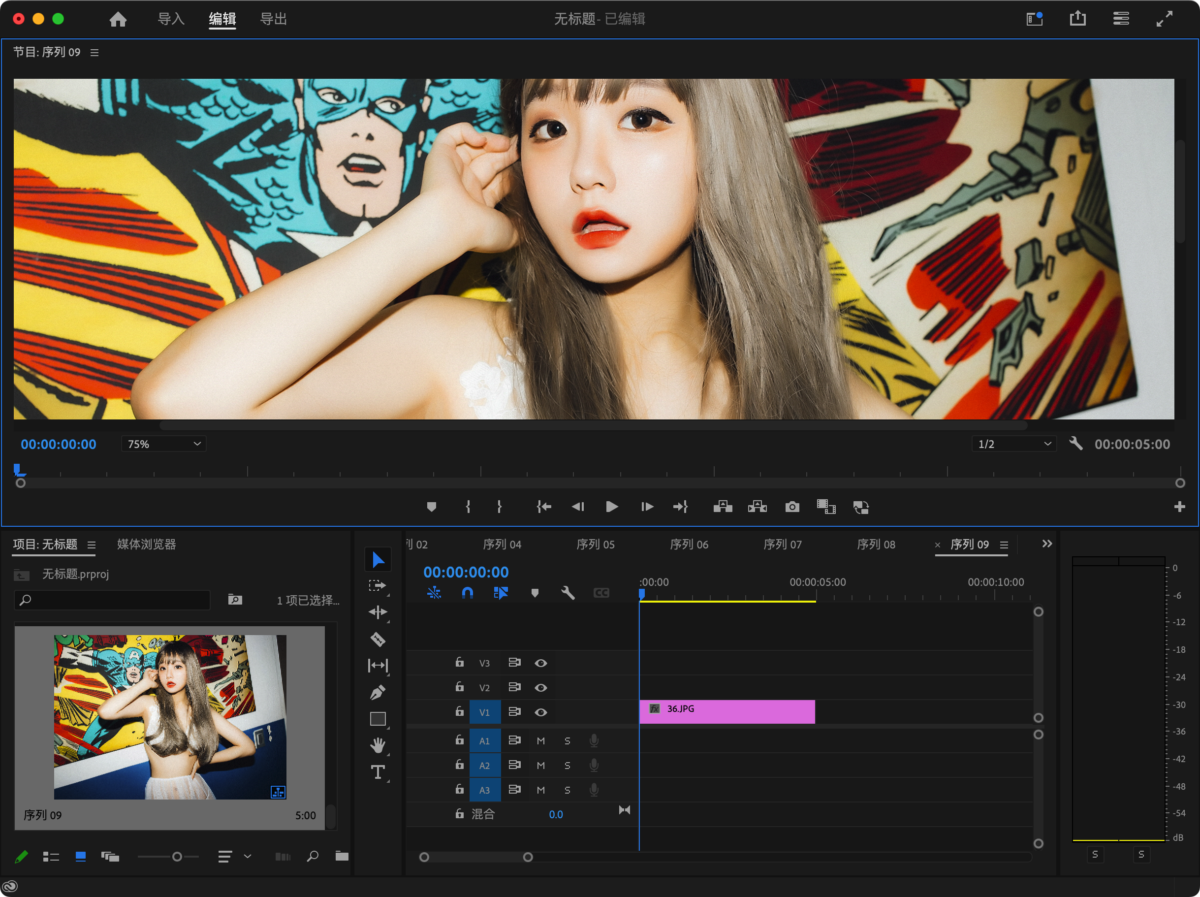 Adobe Premiere Pro 2024 Mac版 Pr非线性编辑软件-第5张图片-力界网