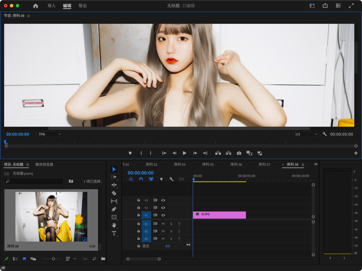 Adobe Premiere Pro 2024 Mac版 Pr非线性编辑软件-第6张图片-力界网