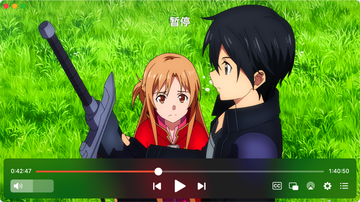 Elmedia Video Player Pro 视频播放器-第2张图片-力界网