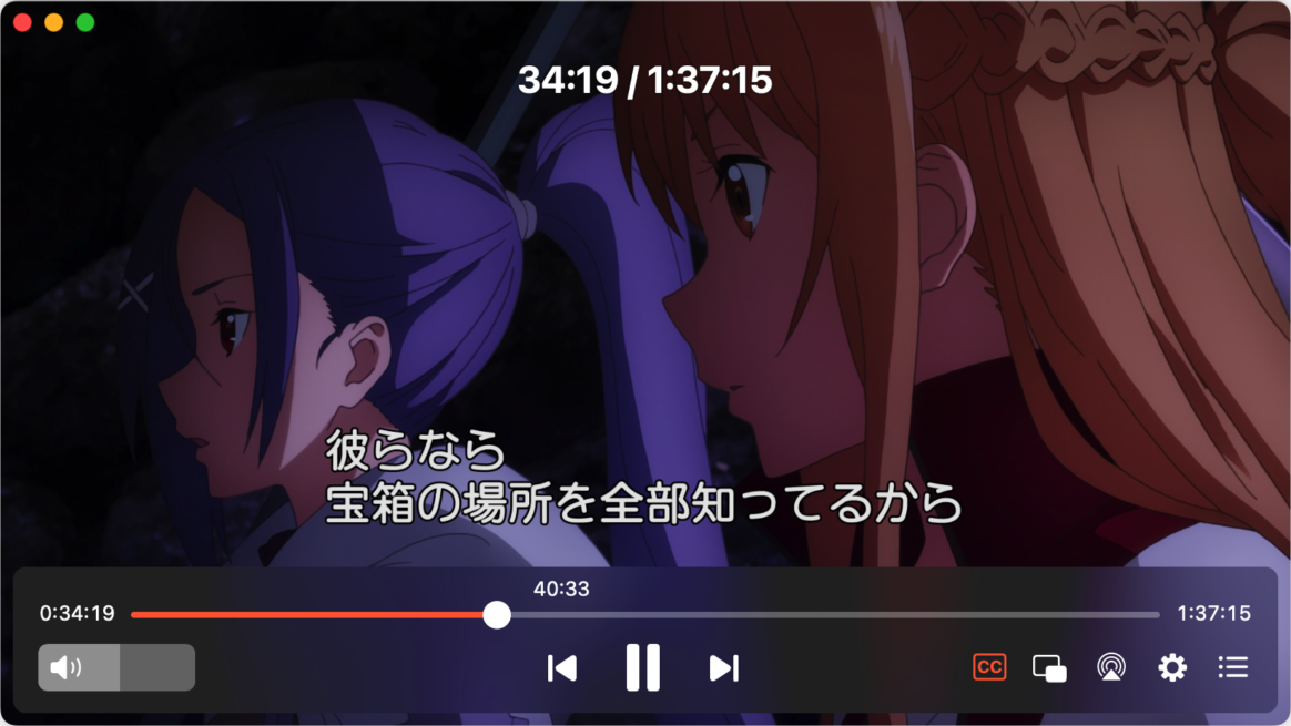 Elmedia Video Player Pro 视频播放器-第5张图片-力界网