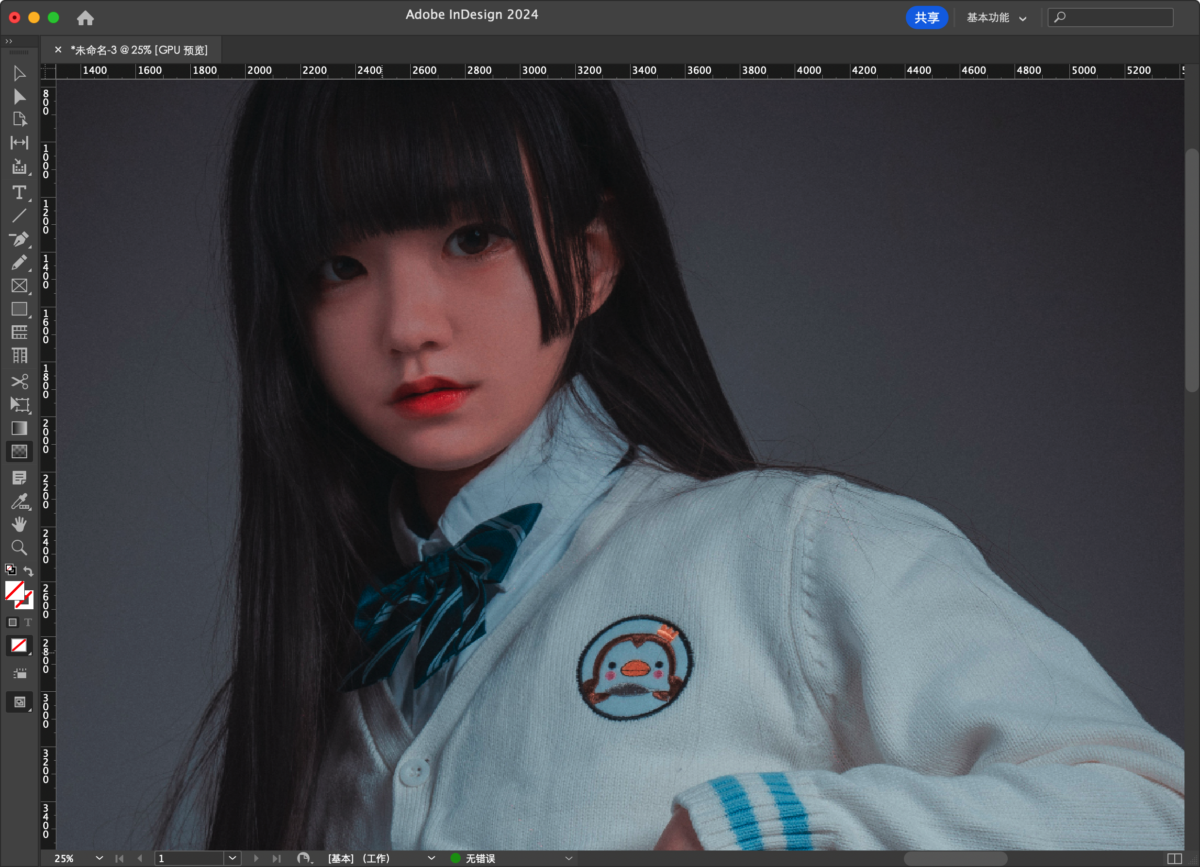 Adobe InDesign 2024 Mac版 ID排版工具-第13张图片-力界网