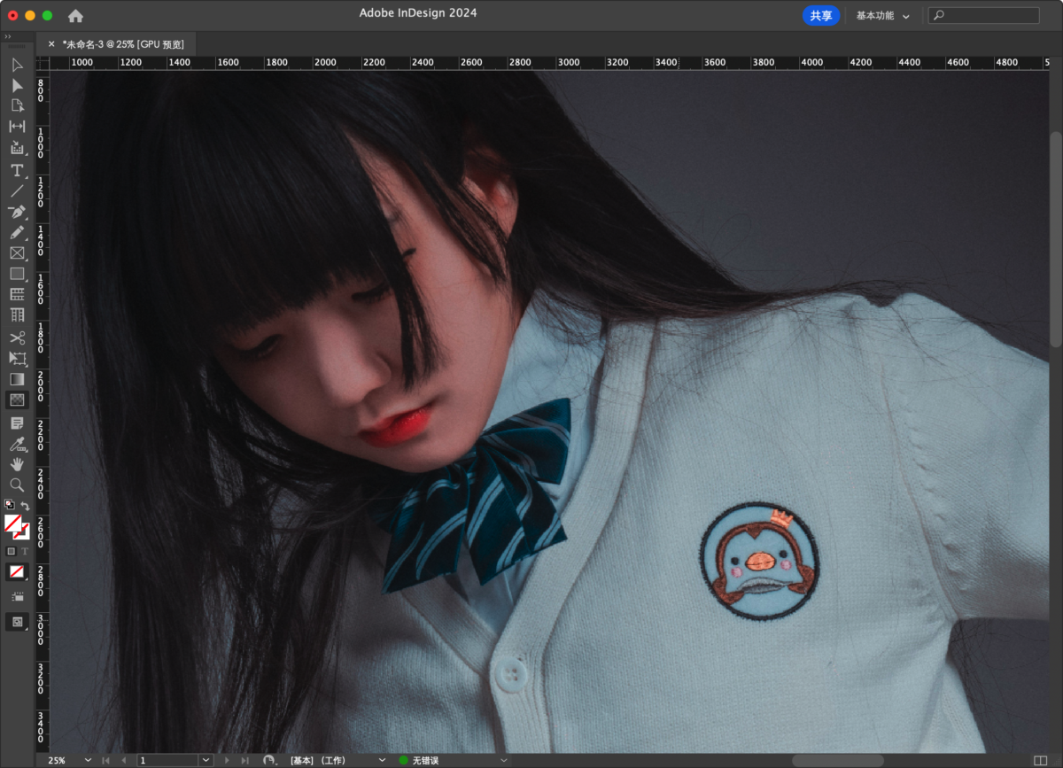 Adobe InDesign 2024 Mac版 ID排版工具-第14张图片-力界网