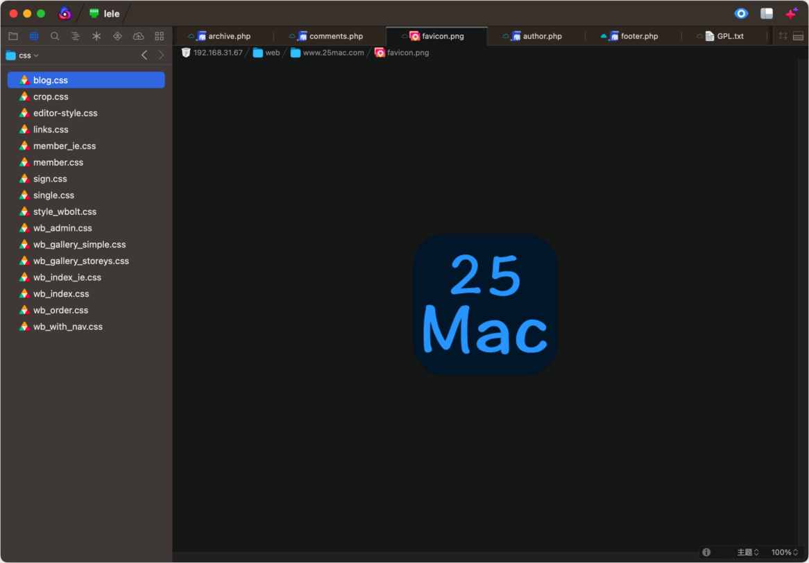Nova Mac版 一款Mac平台上的原生代码编辑器-第7张图片-力界网